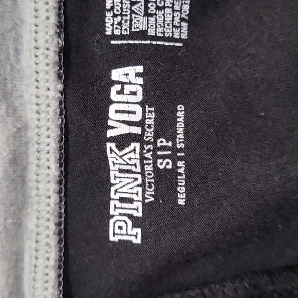 Victoria's Secret PINK Yoga Capri - Picture 8 of 10